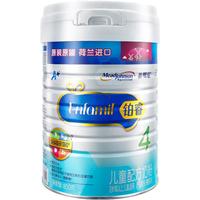 美赞臣 铂睿A2蛋白系列 儿童奶粉  850g