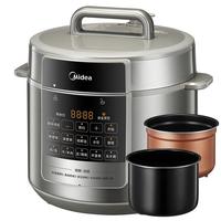  Midea/美的 智能预约 电压力锅 双胆  5L