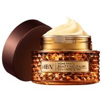 HBN 黑钻精萃视黄醇面霜 50g