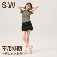 SW速惟运动半身裙女夏抽绳运动短裙显瘦百搭简约休闲瑜伽裙