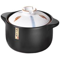 京严砂锅耐高温干烧不裂家用煲仔饭熬药炖汤宽口沙锅燃气灶干烧煲 【适合3-6人】高温干烧不裂 3.3L