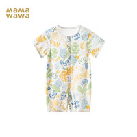 MAMAWAWA【aq.pa旗下】婴儿纯棉连体衣幼儿爬服夏季新生宝宝衣服薄款哈衣