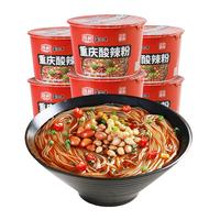 陈村 薯滋味 重庆酸辣粉 110g*12桶