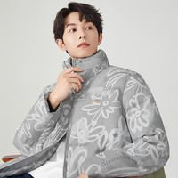 卡宾男装 90鸭绒羽绒服2024秋冬花卉满印宽松外套保暖潮流H 浅灰色16 XL (180) 52