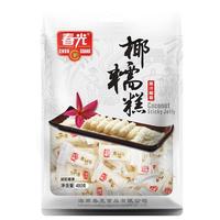 CHUNGUANG 春光 椰糯糕 480g*2袋