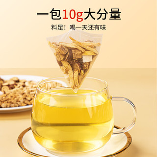 福牌阿胶福牌阿胶黄芽汤 茯苓党参甘草干姜 黄芽汤2盒+伏湿膏1盒
