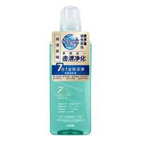 清洁收纳：狮王 纳米乐全效深净浓缩洗衣液640g 除螨祛味99.9%抑菌