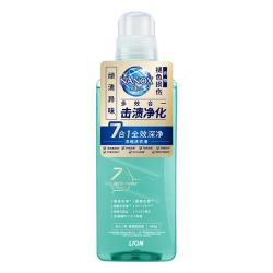 狮王 纳米乐全效深净浓缩洗衣液640g 除螨祛味99.9%抑菌