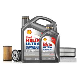 壳牌 单次大保养卡 二代灰壳5W-40 SP 5L机油+机滤+空调滤+空气滤+工时