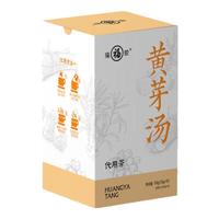 福牌阿胶福牌阿胶黄芽汤 茯苓党参甘草干姜150g 2盒装