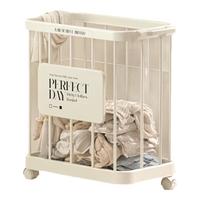 稻草熊脏衣篮家用大容量卫生间放脏衣服衣篓浴室洗澡干净衣服收纳筐推车 【基础款】奶油风脏衣篮