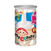MyCcBaBy 我D小蔡蔡 钙铁锌蛋酥小馒头100g入口易化宝宝磨牙饼干儿童零食 山竹味小蛋酥