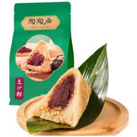 陶陶居 中华老字号 粽子 袋装 2只 400g