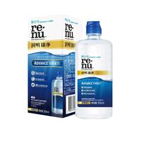 博士伦 润明臻净隐形眼镜护理液套装1065ml