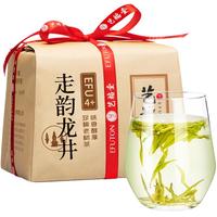 EFUTON 艺福堂 EFU4+ 走韵龙井茶 250g