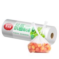 美丽雅保鲜袋背心式280只 大号食品级加厚密封袋 一次性连卷分装袋