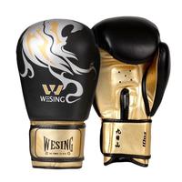 九日山 拳击手套粘扣拳套散打拳套泰拳手套 打沙包 武术8-16盎司 黑色狮头 16 OZ（一副2只装）