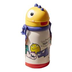 babycare BC2108009 儿童吸管保温杯 挂绳款 450ml 洛克黄