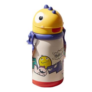 移动端、京东百亿补贴：babycare 儿童吸管保温杯 挂绳款 450ml 洛克黄