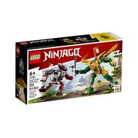 LEGO 乐高 Ninjago幻影忍者系列 71781 劳埃德机甲大战 EVO
