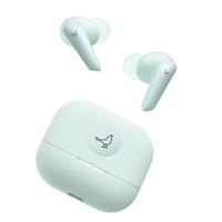LIBRATONE 小鸟音响 AIR+ 3 入耳式真无线动圈主动降噪蓝牙耳机 绿色
