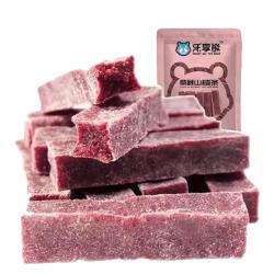 乐享熊 山楂条500g桑葚山楂条无食品添加剂0香精色素0防腐剂儿童精选零食 桑葚山楂条500g*2袋