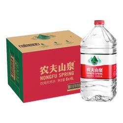 农夫山泉 饮用天然水 4L*6桶