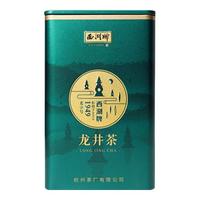 西湖牌 三级 雨前浓香龙井茶 100g
