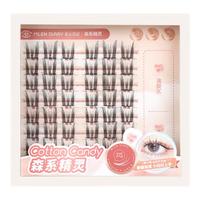 米兰日记假睫毛自然仿真恶魔纯野妆眼睫毛狐系小猫耳仙子森系精灵7-13mm 「裸感自然款」森系精灵