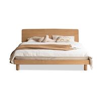 YESWOOD 源氏木语 Y00B60 云梦实木大板床 150*200cm