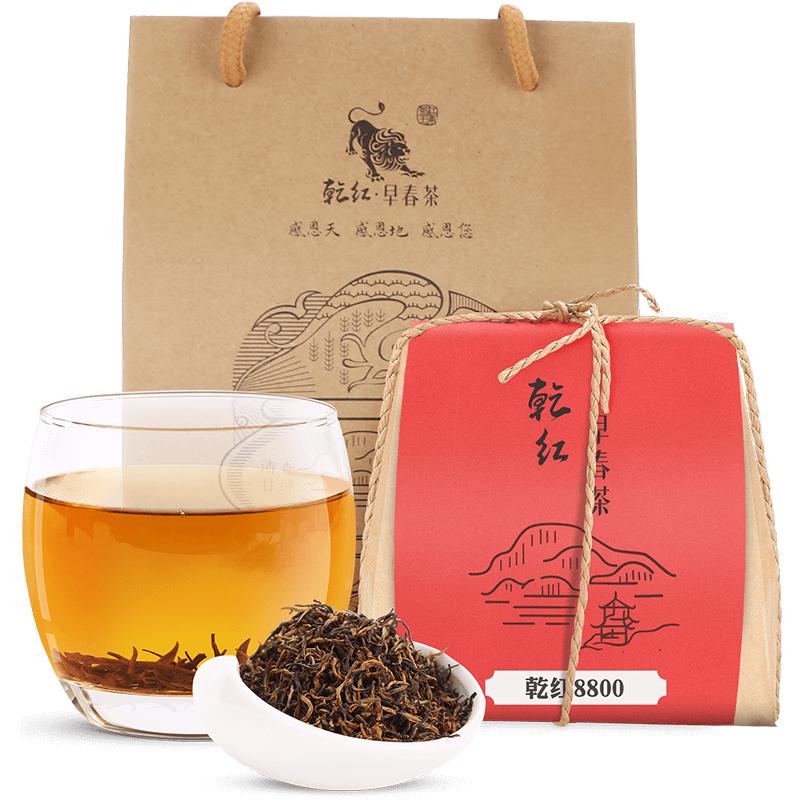 乾红 宜兴红茶花香茶叶 清明前采摘 8800感恩系列 密封袋装250g