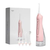 BAiR 拜尔 M3 Plus 冲牙器 粉色