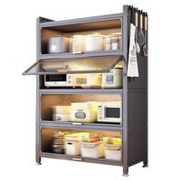 唐辑餐边柜储物柜厨房置物架家用客厅带门收纳橱柜 四层60*42*112 【加宽加厚四层】长60宽42高112