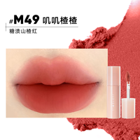 橘朵持妆粉底液油皮遮瑕控油保湿持久不脱妆送女友礼物 【白皙肤色推荐】N10+唇釉M49