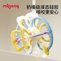 曼龙宝宝摇铃新生儿礼盒婴儿玩具婴儿安抚小月龄手摇铃 曼哈顿球-云水蓝