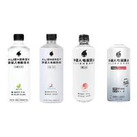 外星人电解质水维B水维C水500ml 600ml无糖低糖多口味可选运动户外 2-3口味混合500ml*15瓶