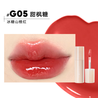 橘朵持妆粉底液油皮遮瑕控油保湿持久不脱妆 【自然肤色】N20+唇釉G05
