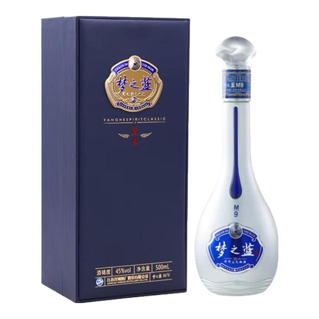 今日必买：洋河 梦之蓝M9 & 45度 500ml 单瓶装 绵柔浓香型白酒 &（年份随机）