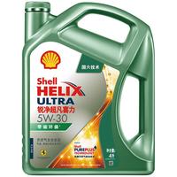 Shell 壳牌 锐净超凡喜力 5W-30 SP/C3 4L