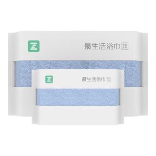 最生活新疆长绒棉浴巾+毛巾2条装 纯棉吸水运动大浴巾 成人游泳洗澡裹巾