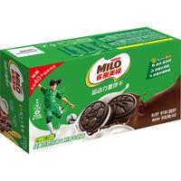  /徐福记 双口味 夹心饼干礼盒  巧克力&牛奶360g*1盒 普通盒装