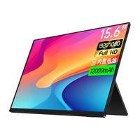 维辰思 便携式显示器2K高刷4K触摸屏外接Ps5手机电脑显示屏一线Switch副屏幕笔记本拓展分屏 15.6英寸1080p 全贴合非触版 内置PD电池