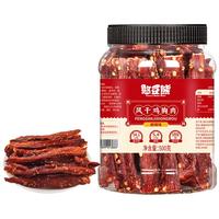 憨豆熊FUNNY BEAN BEAR 鸡肉干鸡胸肉劲道手撕风干鸡肉条即食肉休闲健身代餐零食 鸡肉条香辣味500G*1罐(净重)