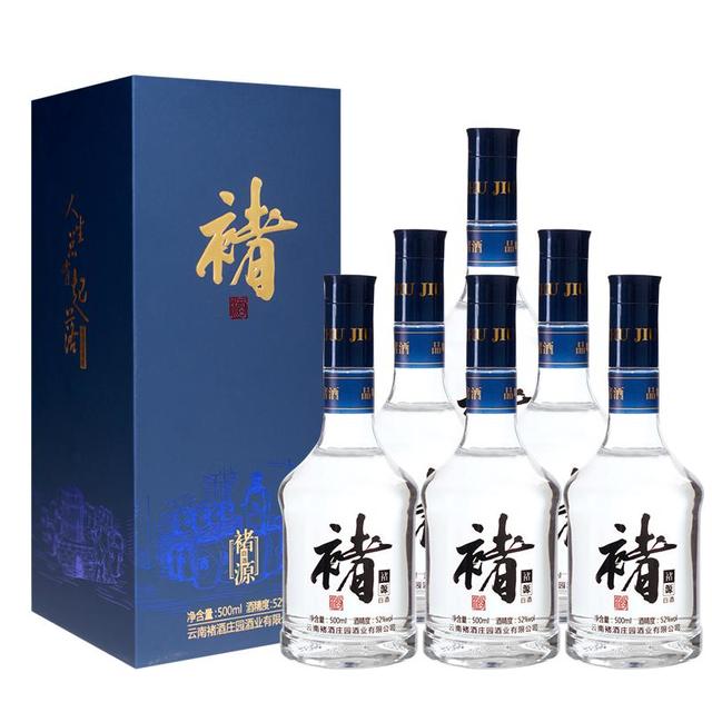 褚酒礼盒装清香型白酒整箱装52%vol 500mL 【报价价格评测怎么样】-什么