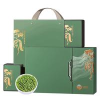 五叶泉安吉明前白茶明前嫩芽150g 春茶绿茶新茶茶叶礼盒