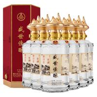 WULIANGYE 五粮液 盛世佳酿 卷藏山河 52%vol 浓香型白酒 500ml*6瓶 整箱装