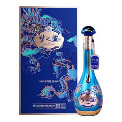 洋河 龙年生肖 绵柔白酒  礼盒装 浓香型 52%vol 550mL