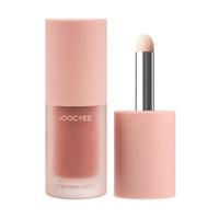 Joocyee酵色全新绒雾多用霜哑光柔雾唇釉唇泥大容量平价 【HOT|凌妙妙同款】#C06肉桂茶 【HOT|日常气质】#C06肉桂茶