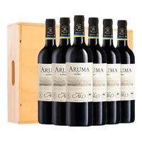 ARUMA 爱汝 拉菲罗斯柴尔德凯洛酒庄门多萨马尔贝克干型红葡萄酒 6瓶*750ml套装