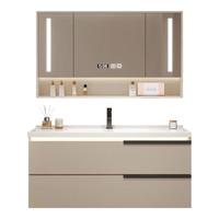 万和浴室柜组合陶瓷一体盆 洗手盆柜组合 卫生间洗脸盆柜组合洗漱台 60cm